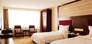 Shaoxing Hotel - Guiyang Guiyang  Esterno foto