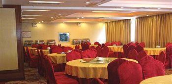 Shaoxing Hotel - Guiyang Guiyang  Esterno foto