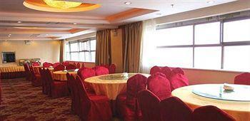 Shaoxing Hotel - Guiyang Guiyang  Esterno foto